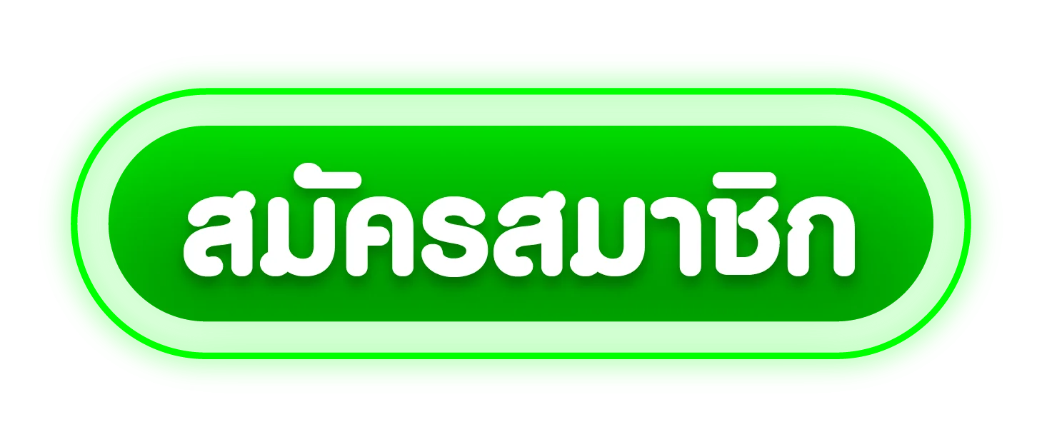 หน้าเข้าสู่ระบบ G2SLOT168 ล็อกอินเว็บตรง